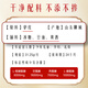 Beijing Tongrentang donkey-hide gelatin tablets donkey-hide gelatin block dong'e county donkey-hide gelatin gift for parents and elders mother's birthday gift donkey-hide gelatin gift box women's supplement to enhance immune nutrition 250g