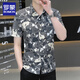 
ROMON summer thin stretch floral shirt men's short-sleeved Korean style slim men's shirt youth ice silk half-sleeved clothes FJL7037 white XL [120-135Jin [Jin equals 0.5 kg]]