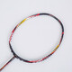 Boli Bonny Boli Badminton Racket Wuque Ball Control Type 1982L Wuque 9900 Шарная ракетка с четырьмя осевыми центрами Wuque 9900 (4U) 66N (высокая эластичная линия)