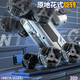 Hanqi AI artificial intelligence robot dog gesture sensing robot boy toy remote control car eight-wheel stunt remote control car Children's Day gift birthday gift 3-6-14 years old 28cm robot dog [eight wheels and eight-wheel drive] single control
