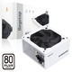 Xingu (segotep) AN650W iceberg version AN550W white brand rated 750W chassis desktop AM850W full module white ATX host computer power supply AN650W iceberg version white brand straight out rated 650W