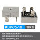 XMSJ RECTIFIER KBPC5010 RECTIFIER PRIDE MODULE REXTER
