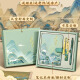 
The left world starts the graduation season gift notebook set gift box can be customized Chinese style business office notepad book Qianlijiangshan souvenir gift stationery national trend cultural and creative printing Qianlijiangshan-green [6-piece set] hand-held gift box set