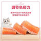 DiLe cat food 10kg20Jin Jin is equal to 0.5kg plus 500g full price cat food fish flavor adult cats and kittens large bag universal type chicken fish flavor discount code/Dile 10KG*1 bag