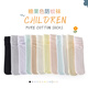 Jane.Ostin Kinderstrümpfe sommerdünner Stil über Knie-Mesh Halbbein mittelstrümpfen für Mädchen Baby Moskito-repellent