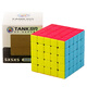Saint Hand Tank Rubik's Cube zweite Stufe 3 Level 4 5678 Voller Satz von fünf Kindern pädagogisch