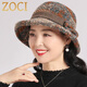 ZOCI middle-aged and elderly hats for women in autumn and winter mother's woolen hat thickened granny cloth basin hat spring and autumn casual fisherman hat woolen lining with velvet - gray adjustable 54-58cm