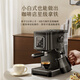 GOTECH Italian Semi-Automatic Coffee Machine Intelligent Touch Screen All-in-One 20bar Pump Pressure Fully Automatic Milk Foam Extraction and Concentration Home CM6628/CM6630 Series Touch Screen Upgrade - Midnight Black Coffee Machine