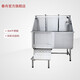 Chunzhou H-104 pet bathtub stainless steel large beauty bathtub