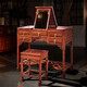Good craftsmanship, mahogany furniture, African rosewood (scientific name: Hedgehog rosewood) Chinese style dressing table, solid wood dressing table with storage cabinets and drawers, dual-purpose dressing table + dressing stool combination
