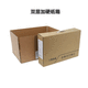 
Thousand Star Time Frequency GPS Beidou Timer Time Calibrator NTP Server Standard Time Source Network Clock Monitoring NTP Server Professional Temperature and Replenishment Oscillator 6 100 Megabit Network Ports Single AC Powered by Host + 30-meter Mushroom Head Antenna