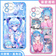 尘世游闲MIKU初音未来二次元手机壳适配iQOO12荣耀x50i一加ACE3红米note13 【天使眼】初音E15775 oppo系列--型号发给客服备注