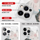 Meiling Beautiful Xiaomi 14 бесплатный маленький мальчик мобильный телефон 13 Clown 11ultra Redmi K80Pro Sense K70 Glass K60 MARDY BRAND NOTE12 Личность MI10 подходит для K50/K40/K30 15826-Liquid стеклянная текстура Черная Xiaomi 14 14 14