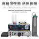 983A fully automatic glue dispensing machine 982 semi-automatic silicone glue filling machine AB glue dropping machine manual precision glue tearing machine customization RW-983A [AB glue valve set]