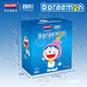 BALODY 12 Constellations Doraemon Building Blocks Building Blocks Assembly Toys Dingdang Cat Blue Fat Boy and Girls Plug Building Blocks 16230 Virgo Dorae 1047 Particles + Booting Machine