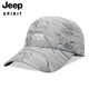 Jeep (JEEP) hat men's baseball cap thin mesh breathable peaked cap sports outdoor leisure fishing mountaineering sun hat