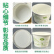 加厚一次性纸碗家用圆形打包泡面方便餐盒外卖商用包邮整箱划算 大号碗【约1050ML】 100个