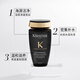 KERASTASE Black Diamond Source Shampoo Cleansing Soft Moisturizing Fenxiang Kashi Black Diamond Source Hair Caro Hair Caro Hair Mask Kashi Black Diamond Wash + Essential Oil 100ml + Hair Mask 200ml