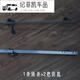 Suitable for roof trunk lock repair accessories support arm hinge roof box handle lock core + 2 keys
