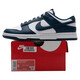 Nike (NIKE) zapatos para hombre novedad de verano DUNK moda retro resistente al desgaste zapatillas informales ligeras y transpirables zapatillas de deporte DD1391-400 / valeriana azul 39