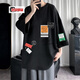 
Hand holding the piano for summer new seven-quarter sleeve T-shirt men's trendy brand top clothes ins student half-sleeved T-shirt mid-sleeved base shirt Q11155 black L (110-125Jin [Jin equals 0.5 kg])