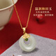 Zhou Dajin CHOW TAI KING Xiangyun Ping An Buckle Silver Necklace for Girls 2025 New Hetian Jade Pendant Birthday Gift for Girlfriend and Wife