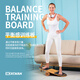 XCMAN平衡板成人训练器滑雪冲浪瑜伽健身室内核心平衡练习板锻炼