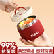 Insulated bowl, take-out vacuum insulated lunch box for office workers, small capacity mini stainless steel soup bowl with lid, student soup box, parchment color - large size 680ml 304 vacuum insulated