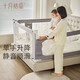 October Crystal Bed Fence Guardrail Baby Anti-fall Bed Guardrail Bedside Anti-fall Bezel Philly Castle 2m Single Sided
