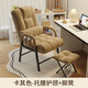 Computer chair, home comfortable backrest, lazy sofa, folding recliner, study room, office chair, dormitory, leisure e-sports chair, upgraded thickened and extended backrest, khaki color - waist support, neck protection + footrest