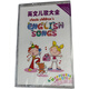 Xushansi Tape Kindergarten Educación temprana Rimas Rimas Inglesas Rimas Recordadora de estilo antiguo Red Red Red