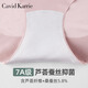 Cavid Karrie tummy-tightening butt-lifting underwear for women, ice silk seamless body shaping waist, high waist, strong tummy control, can be worn regardless of age K1316-naked skin + light gray + thin green + lotus root powder (4 pieces L 105-125Jin Jin is equal to 0.5 kg