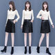 Bao Qiaoxu Pu leather shorts for women in autumn and winter trousers 2024 high waist wear wide-leg five-minute skirt pants fake two-piece boot leather pants 9920 regular style L suggests 110120Jin[Jin equals 0.5 kg] Jin[Jin equals 0.5 kg]