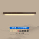 Xishangjiaxi new Chinese style long wall lamp bedroom bedside lamp simple solid wood living room background wall lamp bathroom aisle mirror headlight 60cm 11 watt three-color light