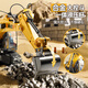 Yunya alloy non-building block remote control excavator boy excavator toy car children's excavator engineering vehicle 4-12 years old gift 30cm close control dig dry sand manual rotating table birthday gift gift color gift box