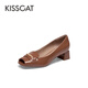 Kisscat küssen Katze Sommer Neue französische Stil High Heel Schuhe Fischmund dicker Absatzmund Single Schuhe Frauen Ka54168-13 Dunkelgelbbraun 37