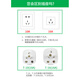 Bull plug single-phase three-pole detachable plug three-pin live wire neutral ground wire 10A250V GNT-10 customized T-10