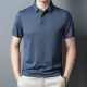 Camiseta aristocrática de manga corta de lujo de lujo para hombres en verano Fina de color sólido de color sólido y versátil camiseta de media manga para hombres 9859 marrón claro 3xl 190 Tamaño [recomendado 180-200 Jin [Jin equivale a 0.5 kg]]