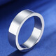 Kai Bao Lou Pt950 platinum couple ring men and women platinum ring FOREVER live couple ring looking for love 7.58g