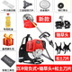 Wuyang Honda lawn mower backpack type small multi-functional agricultural gasoline mowing lawn reclamation loose soil weeder new four-stroke high-power four-function complete set