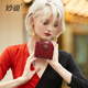 Miaodi birthday gift retro short anti-theft genuine leather wallet women's multi-function card bag simple change certificate bag