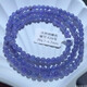 Miling Natural Tanzanite Bracelet Women's Heart of the Ocean Purple Sapphire Crystal Tanzanian Gemstone Three Circle Beads Bracelet Jewelry (A26) Approximately 4.1-4.7mm