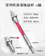 Jilitian Baoji Cnc Stchice Tool Intourment Ball Vint SK40P SK50P CJK6150 автомобиль CNC x-ось шариковой винт 732 2505x732 внешний вид (40p/50615i