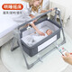 HAIZIJIA electric baby rocking crib crib cradle to soothe your baby to sleep, portable foldable and splicable baby rocking bed gray + mattress