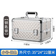 Shantou Lincun Makeup Box Portable Makeup Box Large Capacity Makeup and Manicure Tool Box Tattoo Hair and Beauty Tool Box White