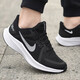 
Nike (NIKE) running shoes men's shoes 2025 summer new cushioned casual shoes fashion trend comfortable sports shoes DA1105-006 DA1105-006 44.5
