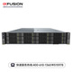 Superfusion 2288HV5 [Rack Server] Datenbank Host 2 Goldmedaille 6230 40 Kerne 2,1 g/128 g/2 Blöcke 960 g+6 Blöcke 8T/2G Array Card/Elektrizität Dual