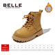 Belle Kinderschuhe, Kinder Martin -Stiefel, Herbst und Winter weicher Sohle plus Samt warme Lederstiefel, weiche Sohle -Kurzstiefel der Jungen, große gelbe Stiefel der Mädchen DE3890 Kamel 29