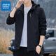 
Jeanswest Spring and Autumn Charge Jacket Men's New Men's Loose Hooded Removable Jacket Men's Windproof Working Top 6628 Black M Size (90-105Jin [Jin equals 0.5 kg])