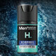 Mentholatum Men's (MEN THOLATUM MENTHOLATUM OC HY PO) Toner Vitality Repair Moisturizer Refreshing Hydrating Glacier Water Energy Water Pore-Shrinking Moisturizer Set High Moisturizing Lotion 145ml + Repair Moisturizer 50ml